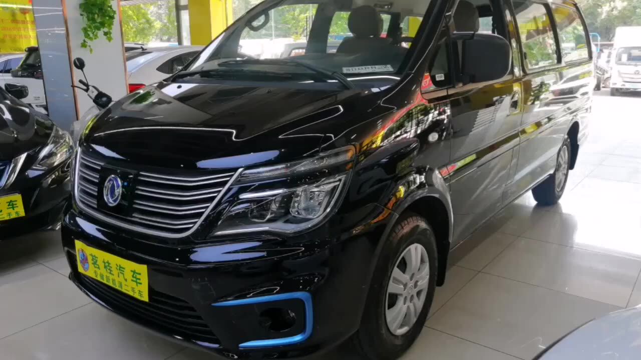 Dongfeng lingzhi ev