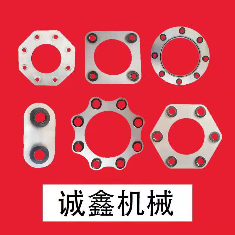 沧州诚鑫机械的LOGO