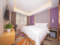 Lavande Hotel Guangzhou Zoo Huanghuagang Subway Station Branch Executive King Room