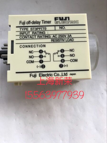 Module Fuji Super Timer ST3P F (T1) 250v 3A 0-3M