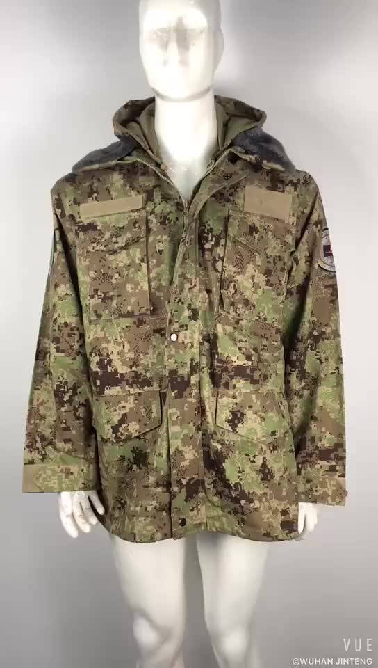 Saudi Arabia T/c 65/35 Digital Camouflage Military Army
