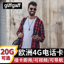 European 4G phone card multinational Universal German mobile phone Internet flow card sim travel card multiple days optional