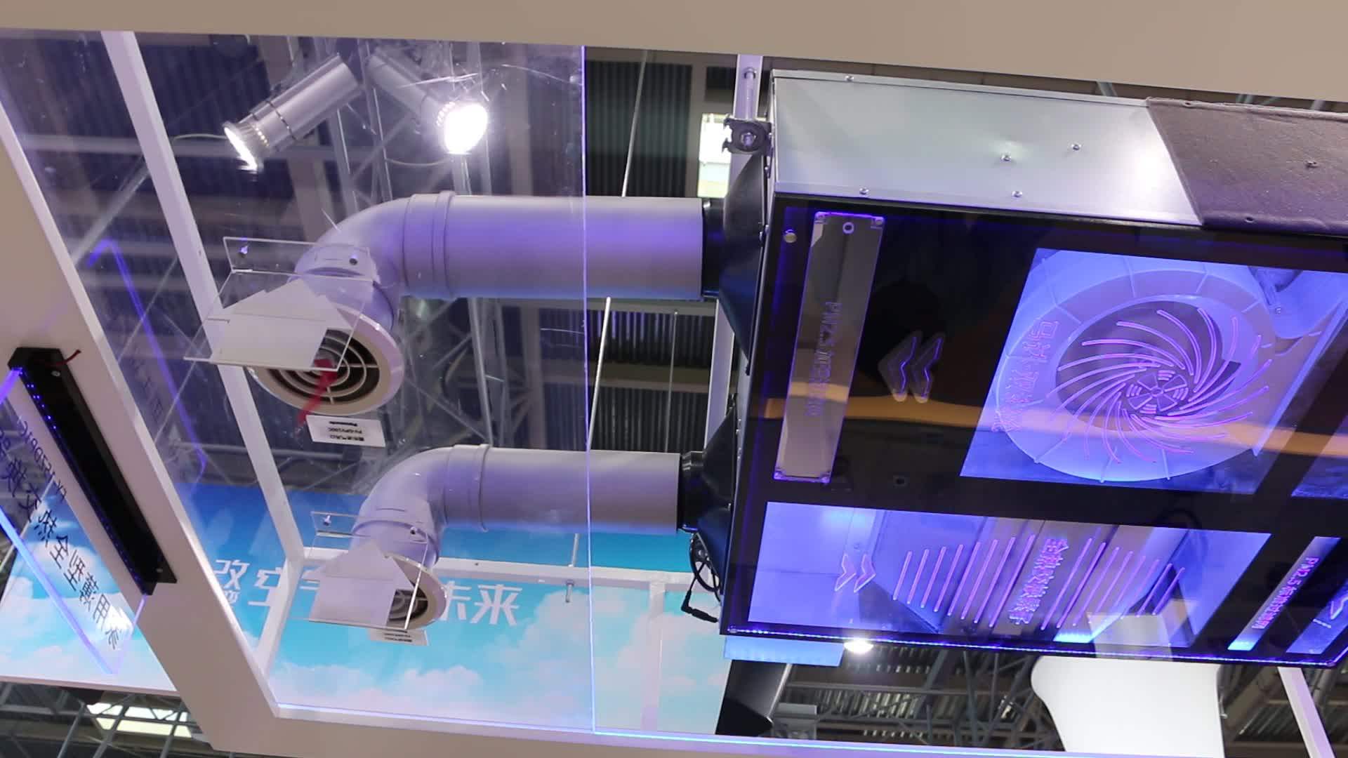 Commercial Air Conditioning Erv Energy Recovery Ventilator Buy Energy Recovery Ventilator Pm2