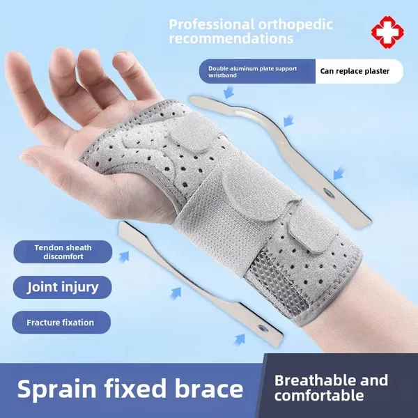 Wrist retainer Joint brace Double aluminum plate support Wrist guard sheath Wrist strap Steel plate Wrist guard Wrist guard Wrist guard protector