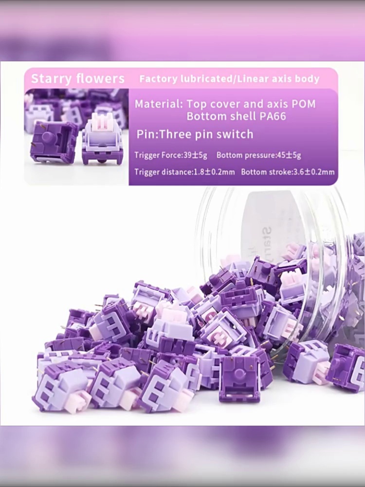 2g的神仙轴体、39块对于给你hifi级敲击感？此波是智商税还是王炸？