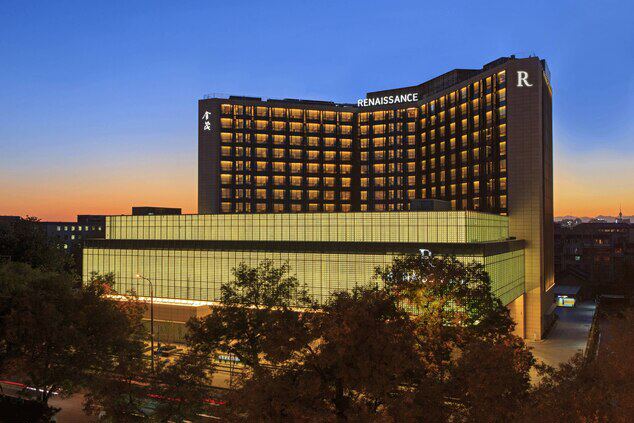 Beijing Jinmao Wangfujing Five Star Book Discount Rate for Marriott Group Buy