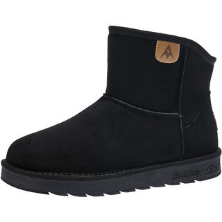 Semir thickened velvet new waterproof cotton shoes snow boots