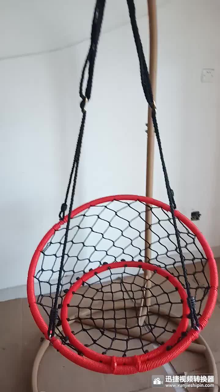 Children Patio Round Spider Net  Tree Swing 24 Inch  Swing Buy