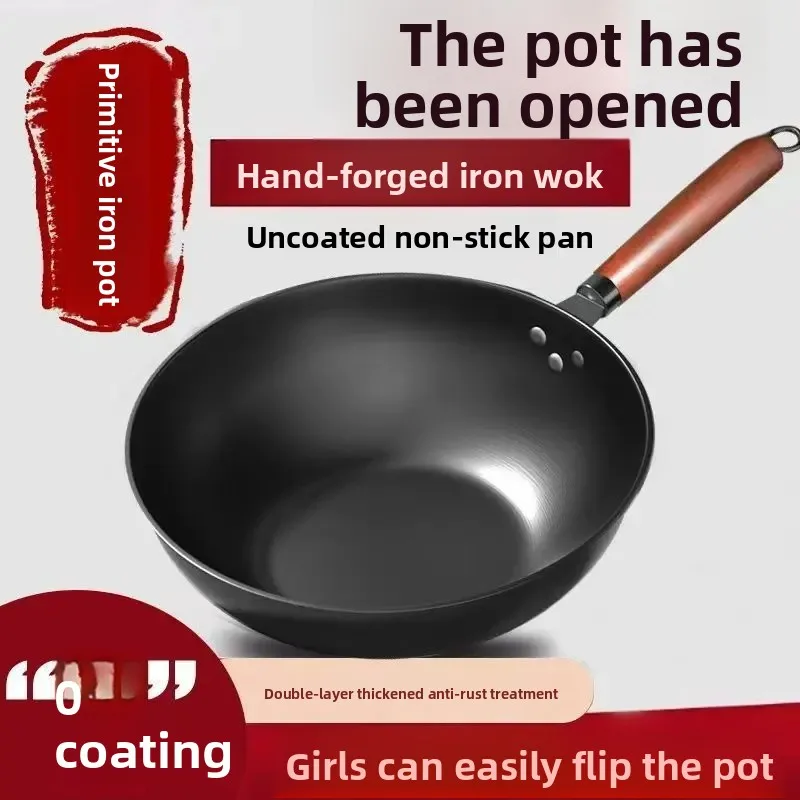 Source Old-fashioned Iron Wok Household Multi-functional...