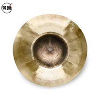 Fangou gong cymbal copper cymbal small cymbal Beijing cymbal big cymbal three and a half props opera student sound copper percussion instrument 18 5CM