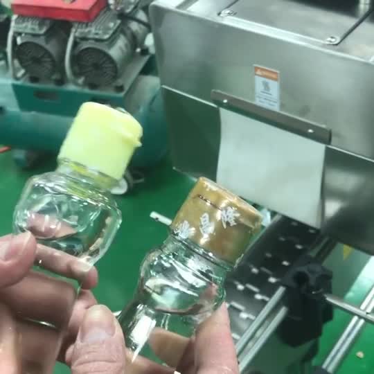 奔牛BSS-1538B收标机真能够以应对标签起皱？该波更新绝了！