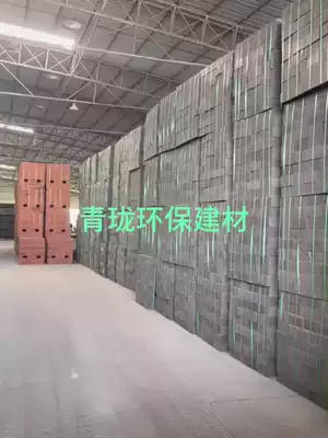 Cultural brick environmental protection non-sintered red brick wall brick clear water brick clay clay tile garden brick Art brick retro brick floor tile