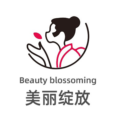 美丽绽放护肤店的LOGO