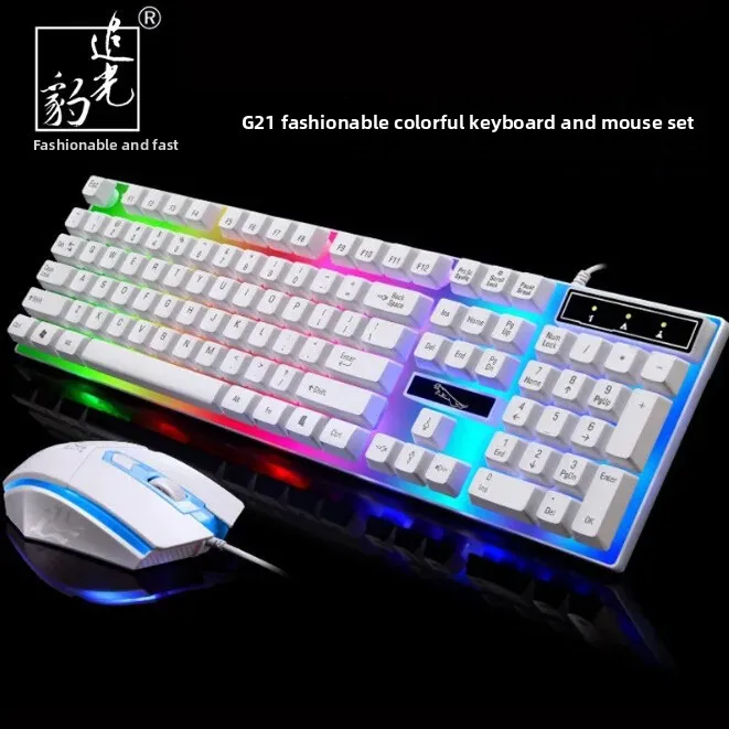 Keyboard, мышь, механический игровой набор, G21, ()