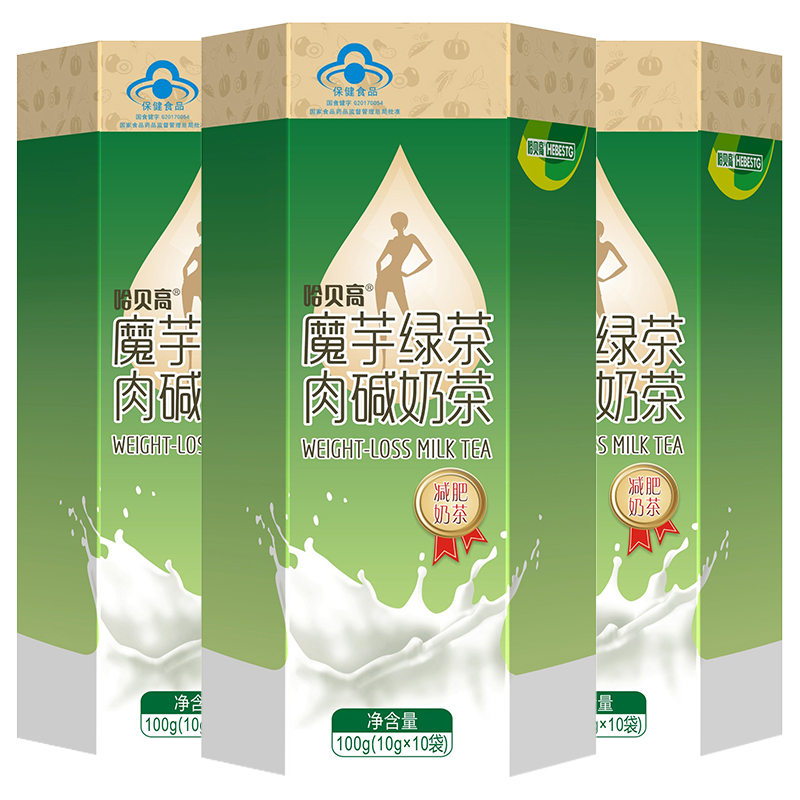 6 Boxes of Slimming and Defecation Probiotics, Fat-Reducing and Oil-Burning Enzymes, Enzyme Jelly, Prune Juice, Official Authentic Product