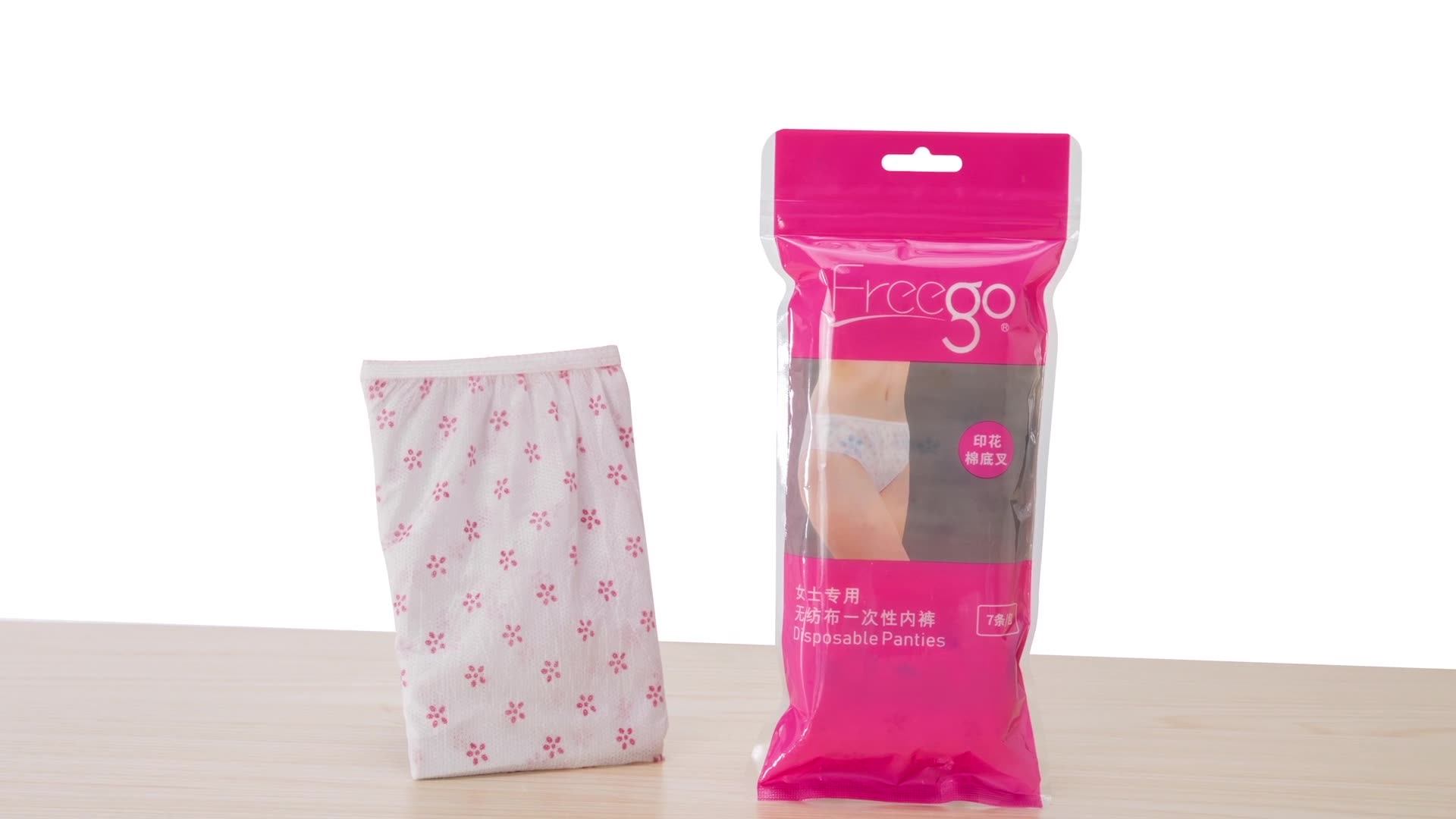 Disposable Underwear For Massage Hospital Disposable Panties Spa