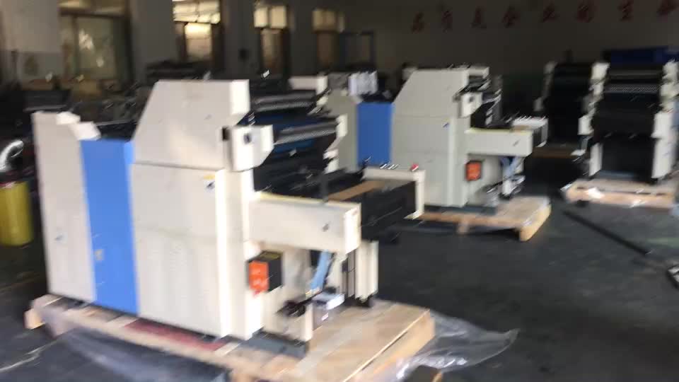 Ht47iinp Double Offset Printing Machine Price With Numbering And Perforating Buy Offset