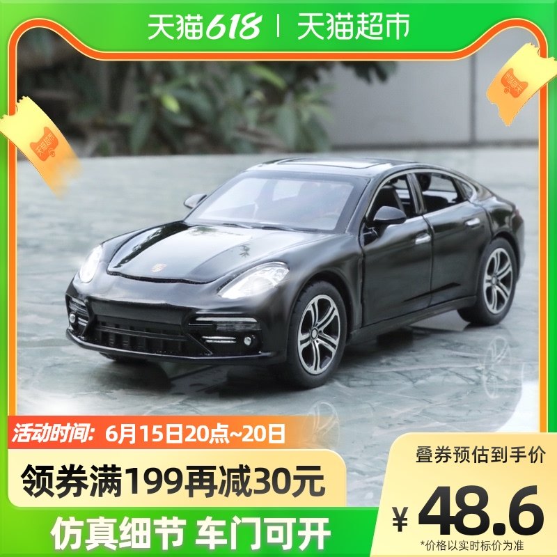 Porsche Paramela Alloy Car Mold 1 32 Emulation Car Model Sound And Light Resilience Collection Toy Car Children
