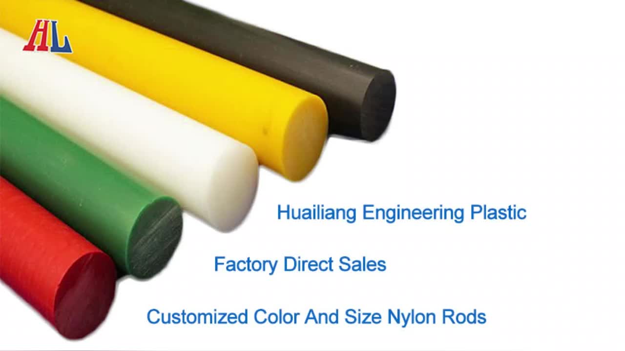 Wholesale Extruded Plastic Casting Mc Nylon Bar For Chemical Buy