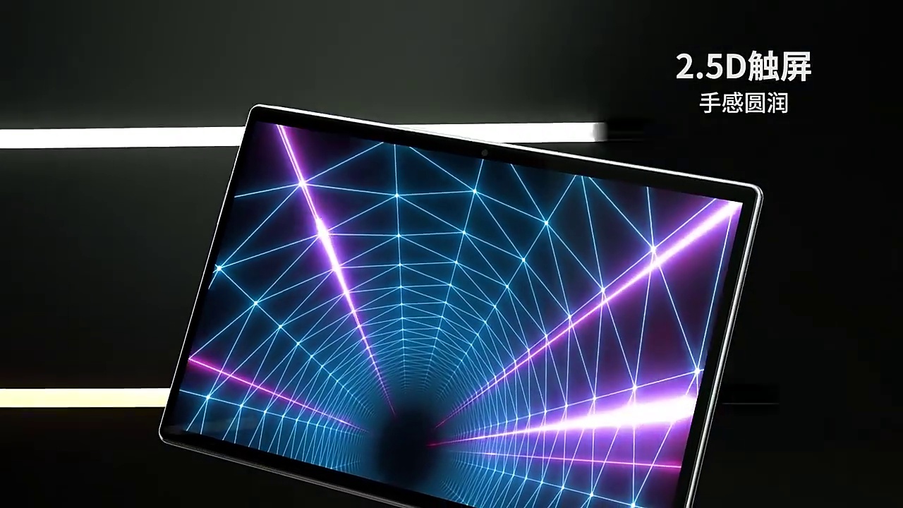 一切网最低价。台电M40 Pro平板真香预警！6+128G+八核+整个网通、百元机竟得以够以这么卷？