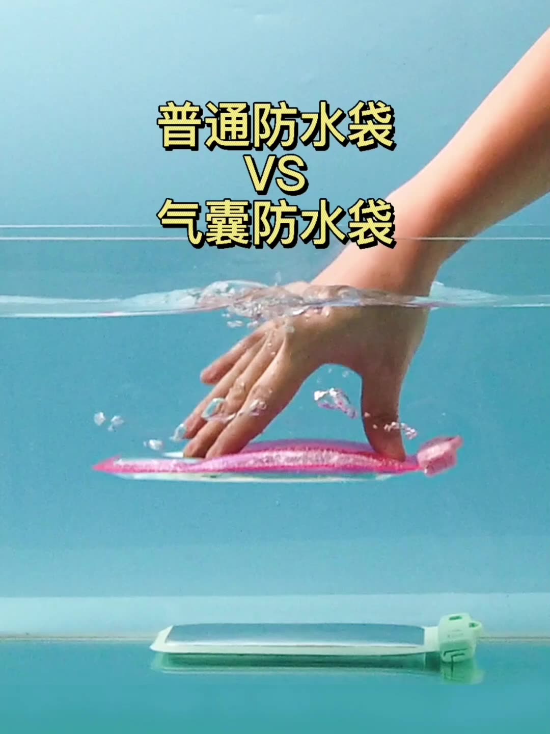 Universal Underwater Dry Pouch Water Proof Bag All Sizes Smartphone