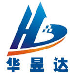 华昱达视听设备