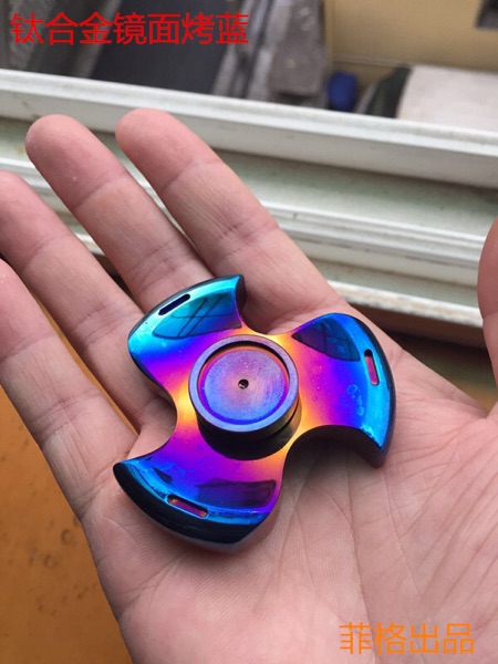 Hand spinner OTHER   - Ref 2617983 Image 6