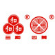 扬州晗妈食品店的LOGO