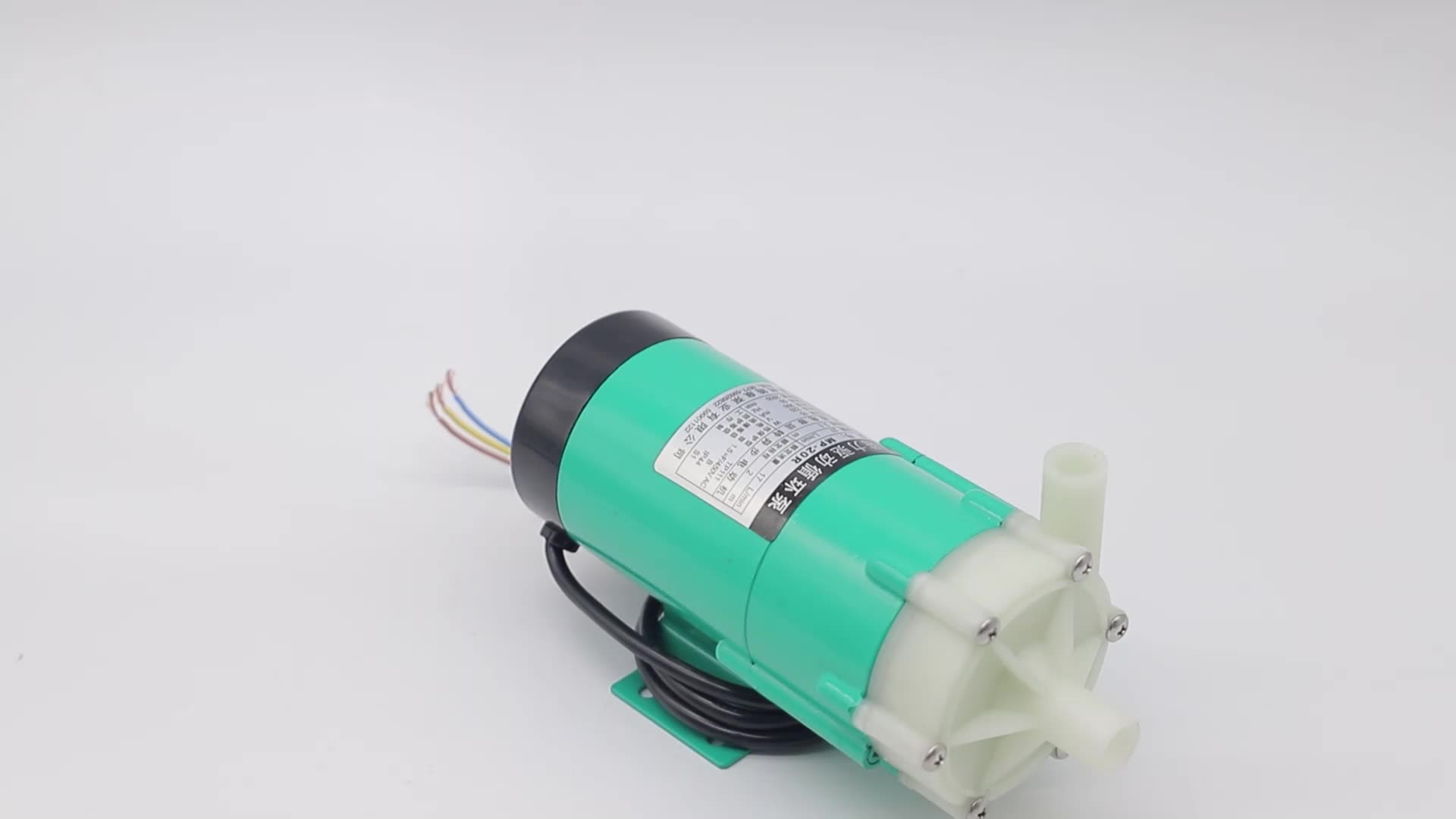 Mp-20rm /mp-20r 2024 Widely Used Industrial Water Magnetic Drive ...