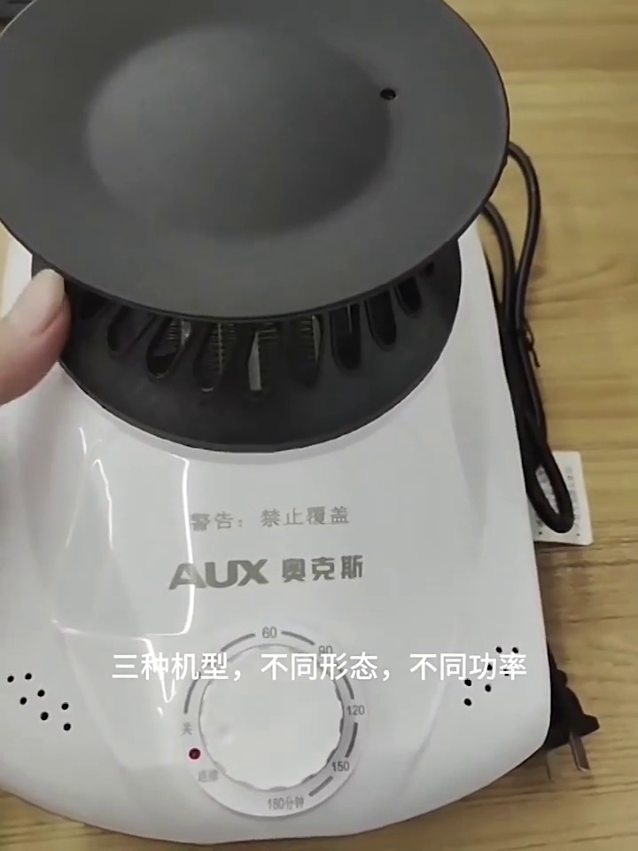 奥克斯这台“通用主机头”真能拯救我雨季塌房的衣橱？