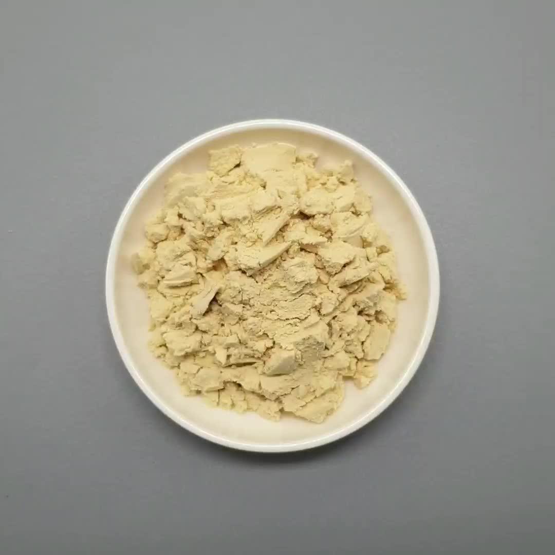 Hydrolyzed Organic Pea Protein Isolate Powder Buy Pea Protein,Pea