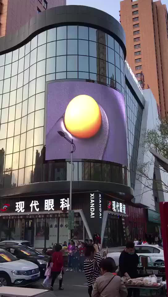 High Quality And Definition Water Proof Led Display Board Price For