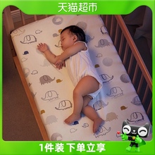 Детское постельное белье фото