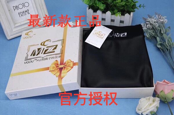 女裤正品MZ美资纤体瘦腰小皮裤加绒皮裤PU裤显瘦弹力小脚裤打底裤