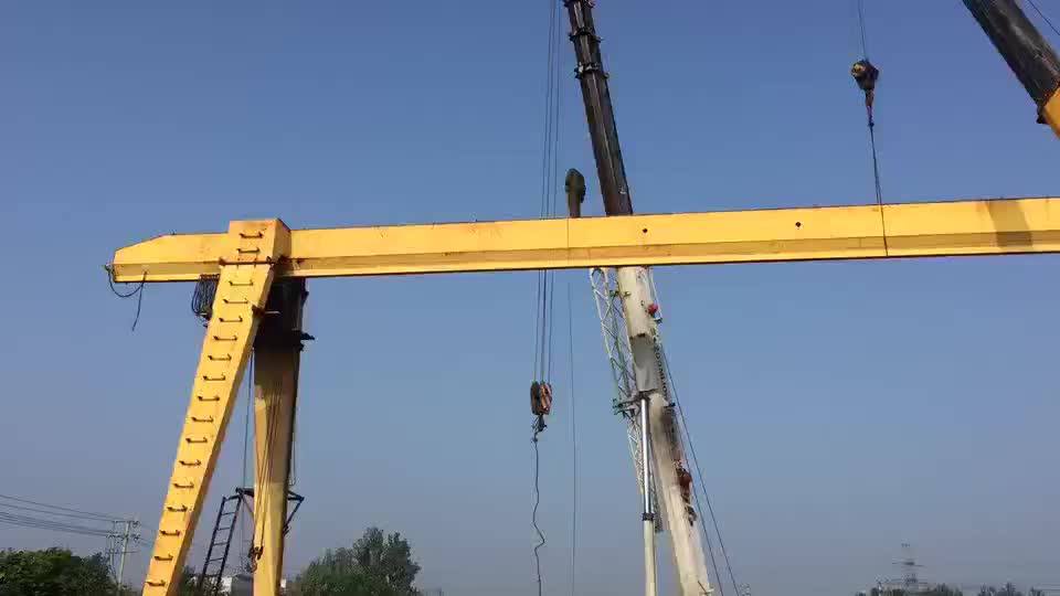 Gantry Crane Mh Model Electric Hoist Single Beam Gantry Crane Buy Gantry Crane Harbor