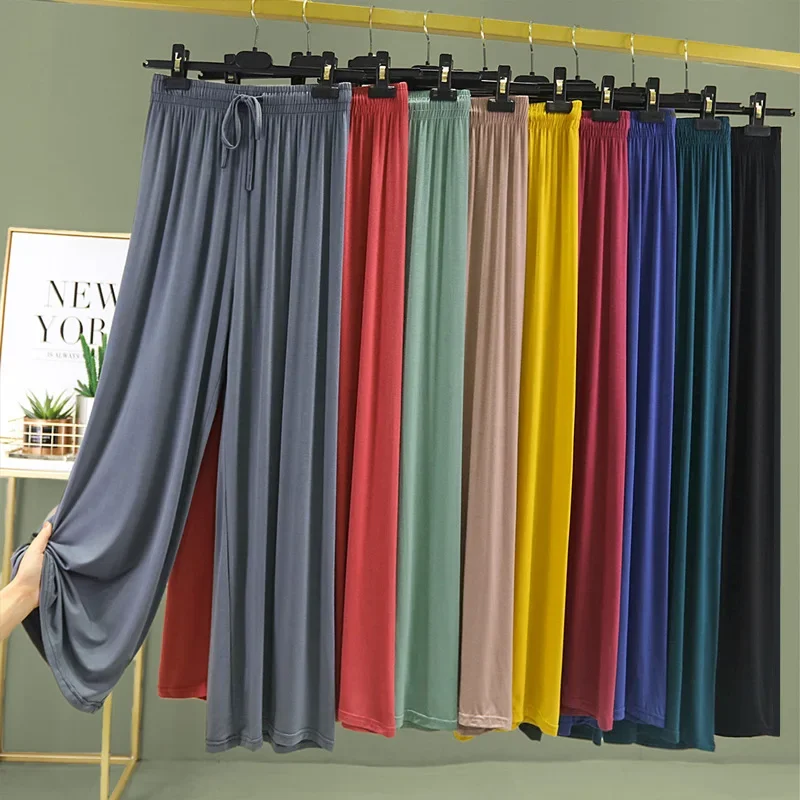 Solid Color Modal Wide Leg Pants Women's Spring and Summer Thin Draping Casual Pants Large Size Loose High Waist Sports Straight Pants