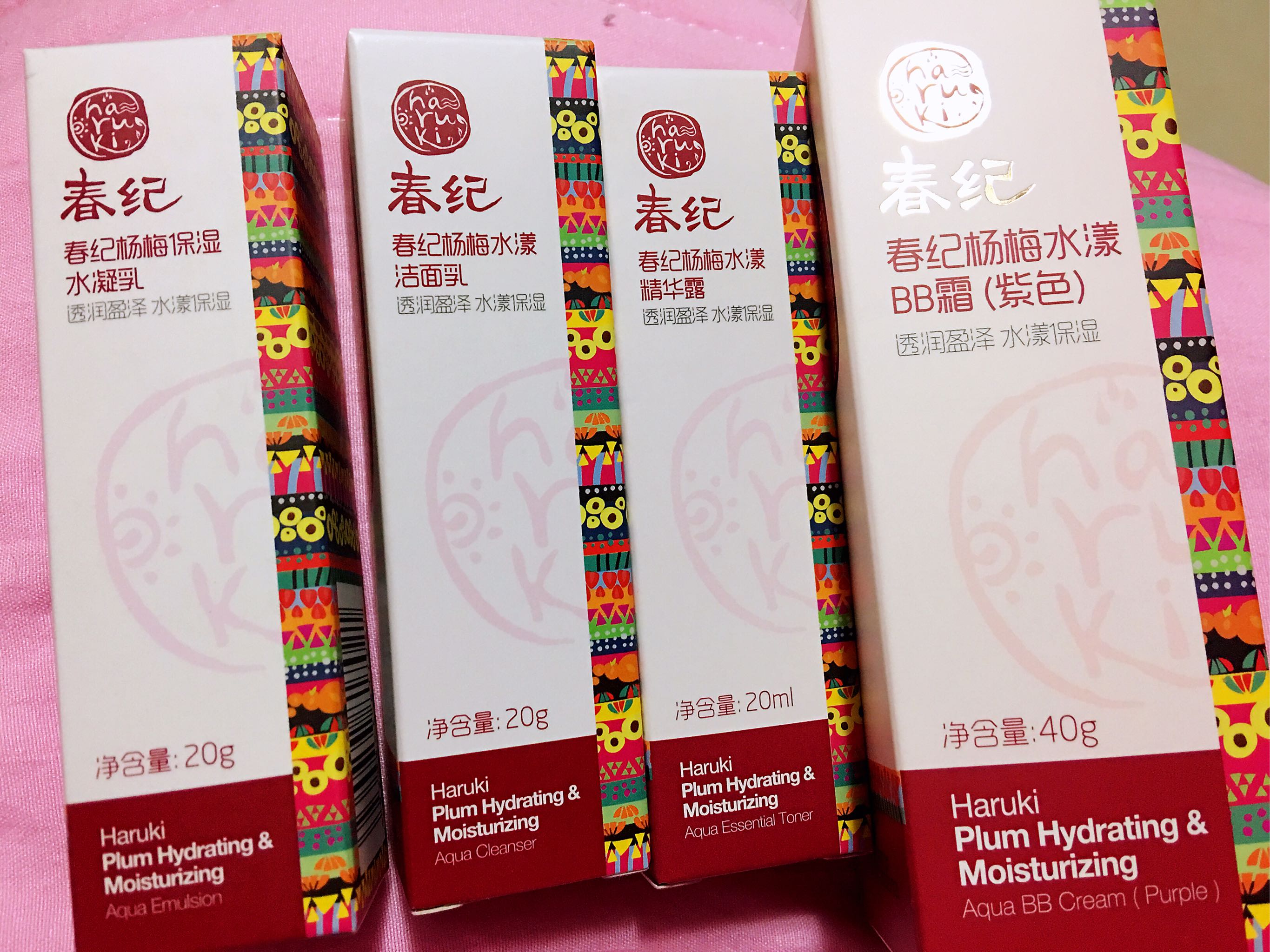 自然遮瑕，养出裸妆肌怎么样？效果如何多少钱啊，使用一周后效果,第2张