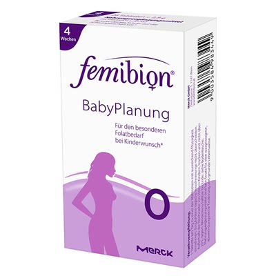 Pregnancy active folic acid tablets German femibion/Ivian 0 segment 28 days gold