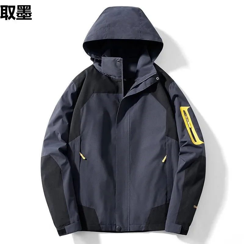 Осенний туристический съем removable windproof waterproof jacket, трёхвоя, увеличенная толщина