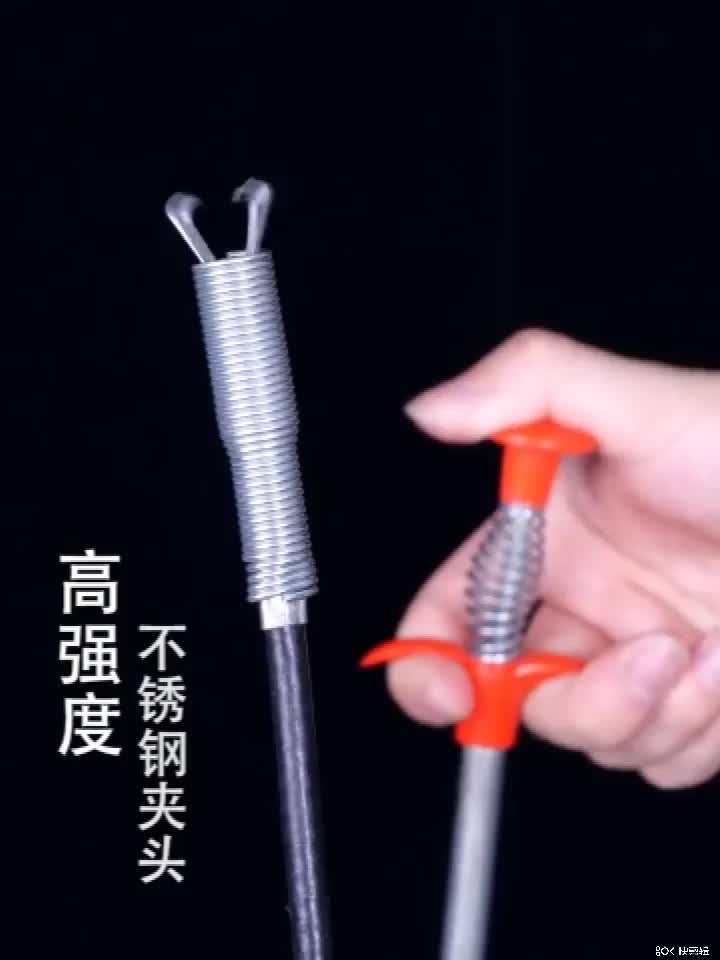 long flexible grabber tool long flexible grabber tool