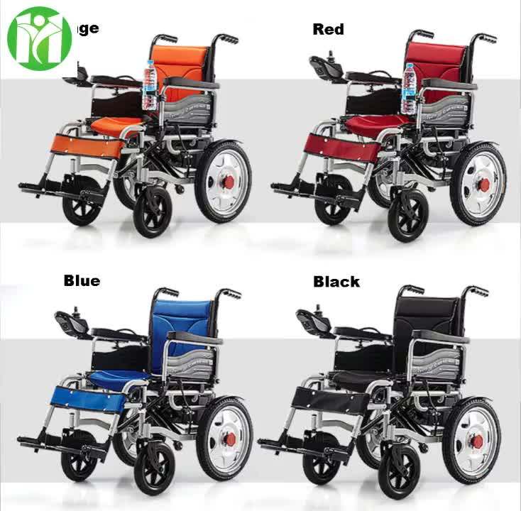 Best 4 X Wheelchairs Airwheel Foot Rest Carbon Fiber Electric