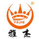 雅杰箱包直销店