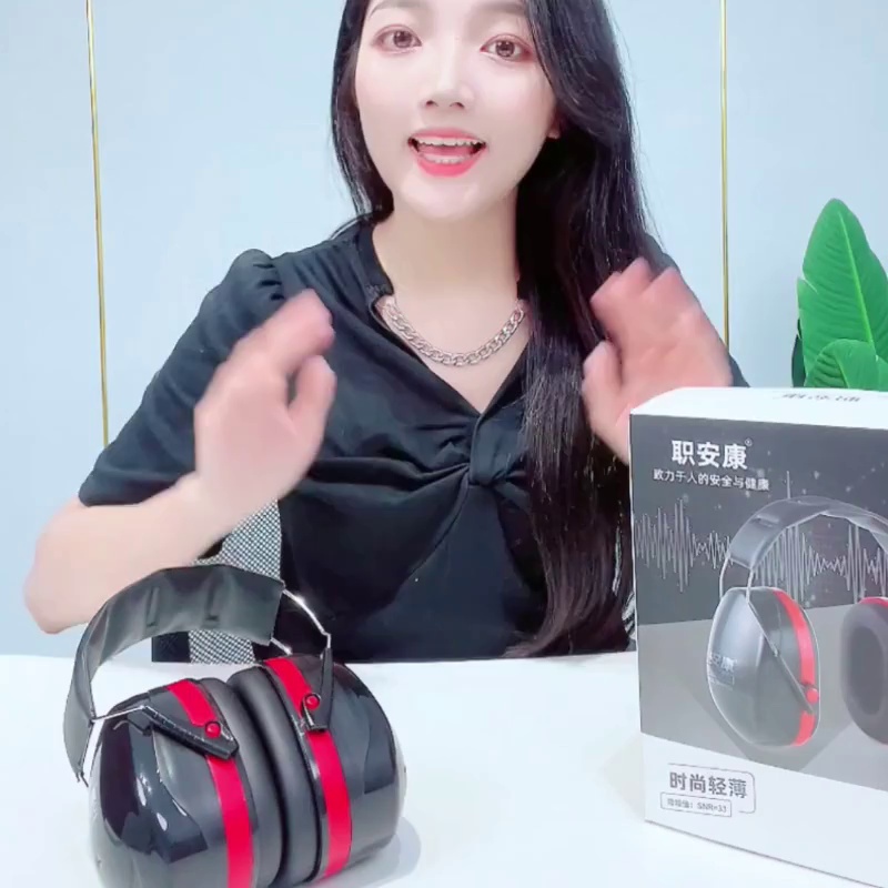 chụp tai chống ồn cao cấp An toàn vệ sinh lao động bịt tai cách âm ngủ chống ồn học chụp tai nghe câm chuyên nghiệp siêu chống ồn cấp công nghiệp chụp bịt tai chống ồn chụp tai 3m h9a 
