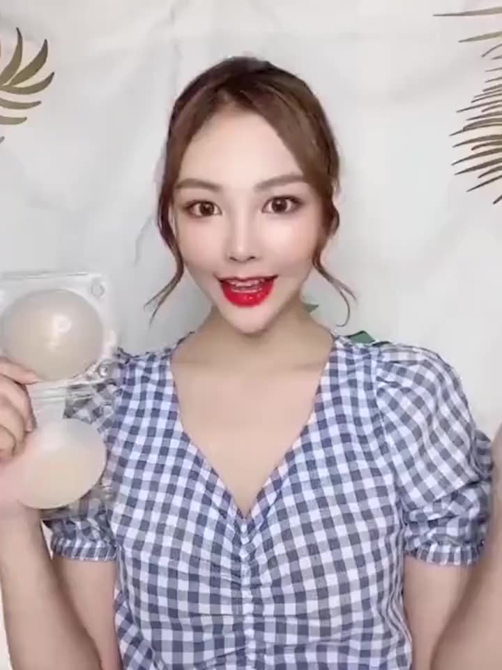 Japan Black technology ultra-thin incognito chest stickers women's sling size chest special summer glue-free self-adhesive anti-bump milk stickers