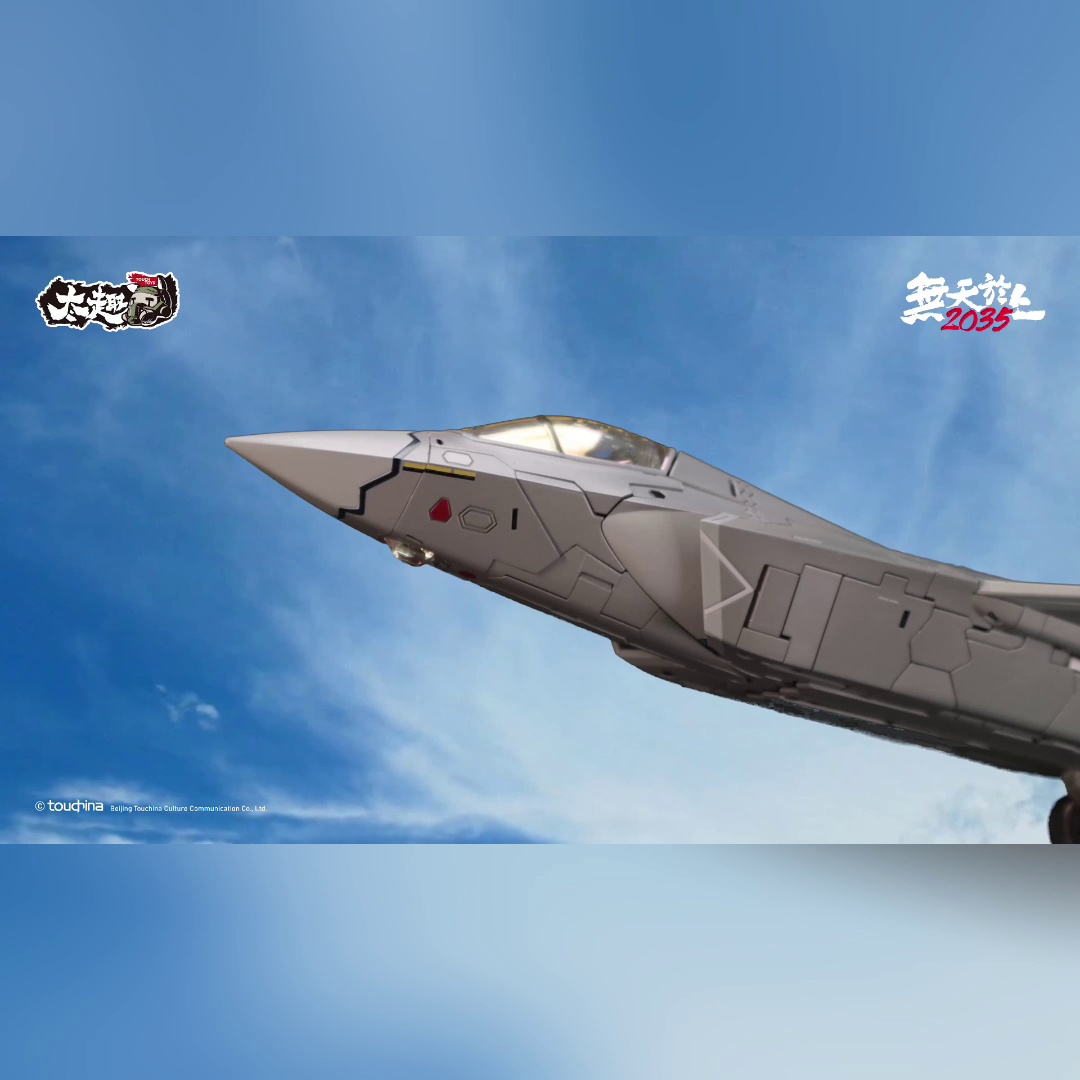 TouchToys J35-C逍鳐舰载版，地狱级变形机甲值不值？_变形金刚模型专区