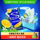 炫迈无糖口香糖果卡曼橘柠檬草味口气清新网红休闲零食品凑单