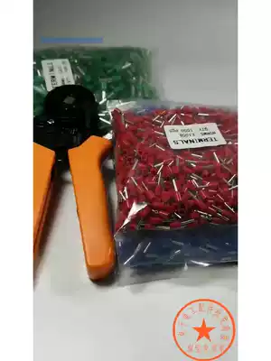 E7508 tube type round cold pressed terminal terminal pin thread lug E-tube 0 75 square 1000