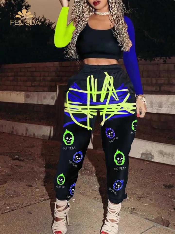 stack jogger pants