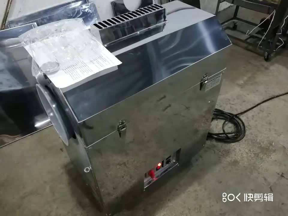 200327m Commercial Electric Heating Type Nuts,Nut Roaster Machine For