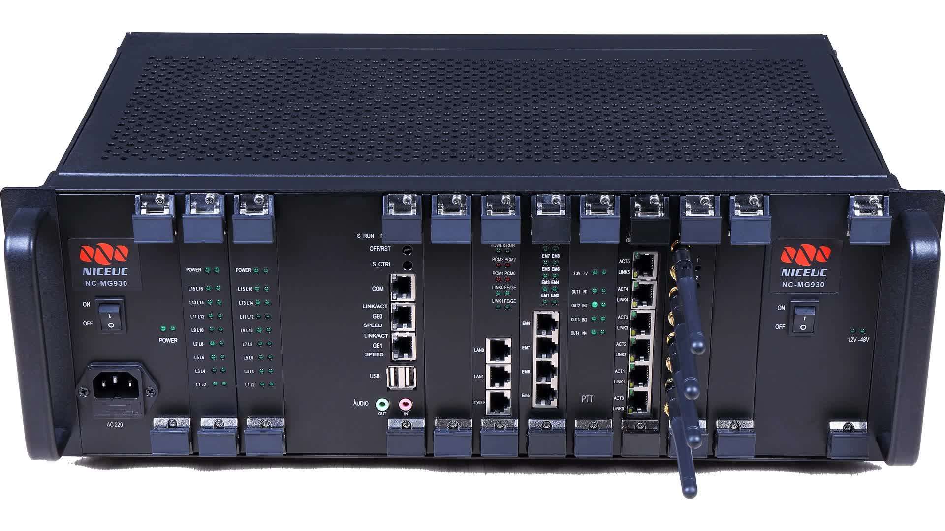 Best Sales Voip Products Ncmg930 Ip Pbx With Hotstandby Cpu Buy